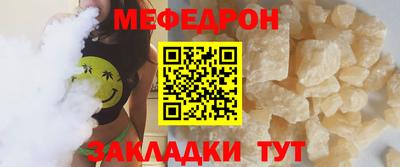 дживик Волжский