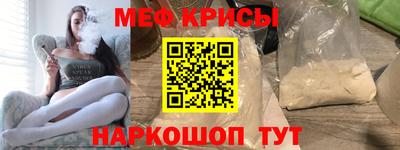 дживик Волжский