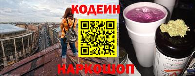 гашиш Волжск