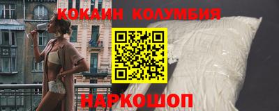 дживик Волжский