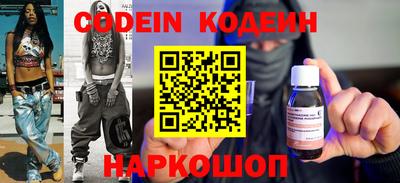 гашиш Волжск