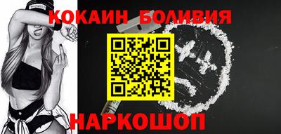 дживик Волжский