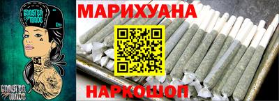 mix Волгодонск