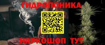 гашиш Волжск