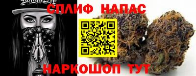 гашиш Волжск