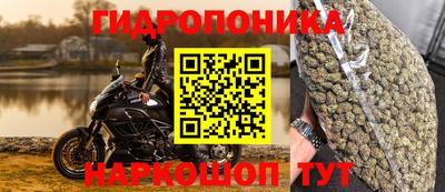 гашиш Волжск
