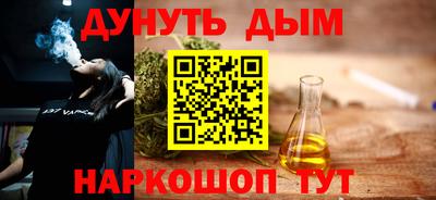 mix Волгодонск