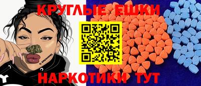mix Волгодонск