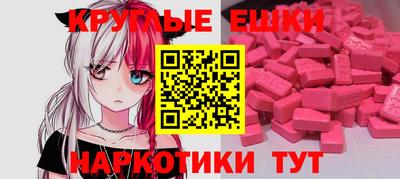 дживик Волжский