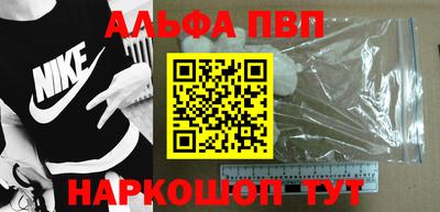 дживик Волжский