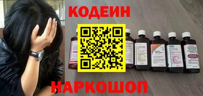 дживик Волжский