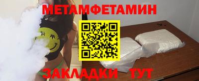 mix Волгодонск