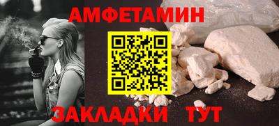дживик Волжский