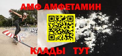 дживик Волжский
