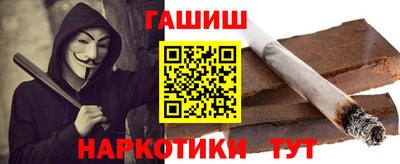 mix Волгодонск