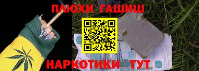 дживик Волжский
