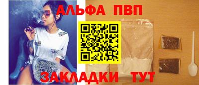 mix Волгодонск