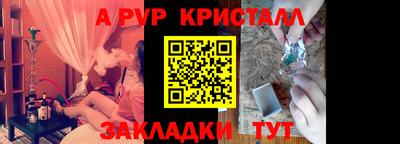 mix Волгодонск