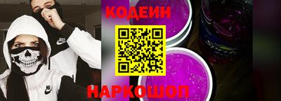 дживик Волжский