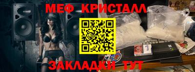 гашиш Волжск