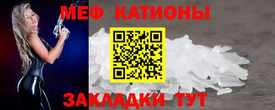 дживик Волжский